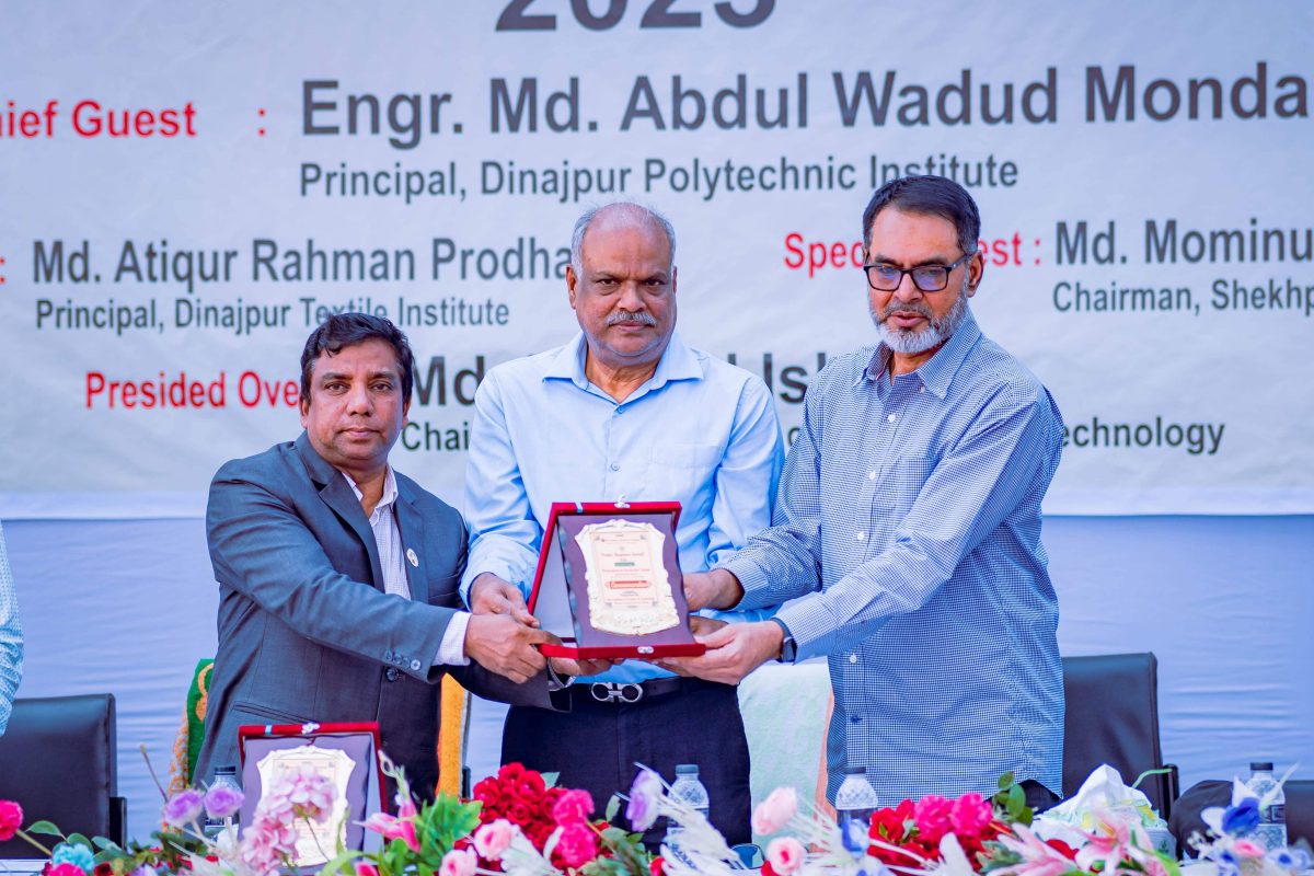 Prize Giving Ceremony